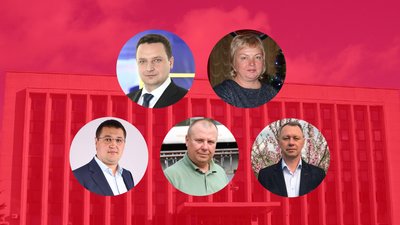 Депутати від партії "Батьківщина" Депутати від партії "Батьківщина"