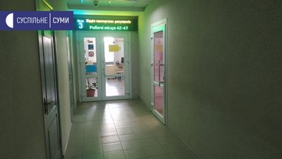 ЦНАПППП