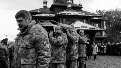 У Луцьку попрощалися з Сергієм Собчуком