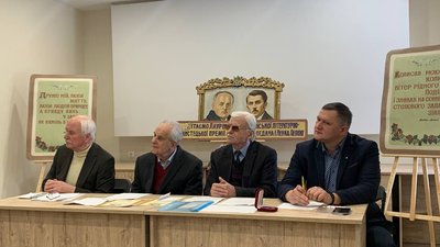 У Тернополі вручили Всеукраїнську премію імені братів Лепких