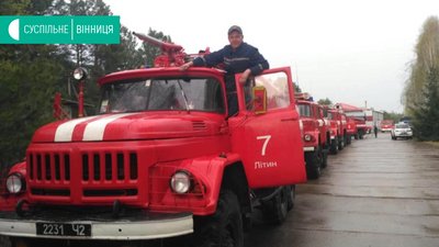 Рятувальники Вінниччини повернулися із Зони відчуження: пожежі ліквідовано
