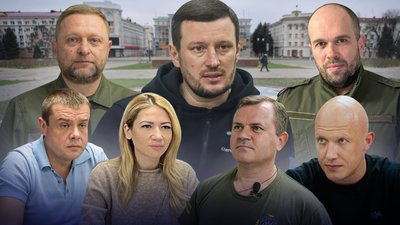 Керівник Херсонської ОВА та його заступники, зарплати чиновників