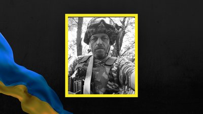 На Львівщині 12 серпня прощаються із 4 захисниками На Львівщині 12 серпня прощаються із 4 захисниками