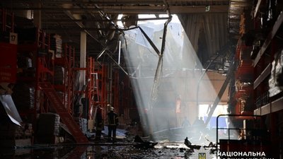 У Полтаві РФ вдарила безпілотником по «Епіцентру»