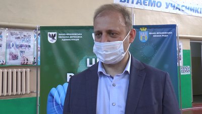 У Івано-Франківську відкрили центр масової вакцинації від COVID-19 У Івано-Франківську відкрили центр масової вакцинації від COVID-19