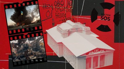 Архівування війни як стратегія спротиву: історії чотирьох проєктів, які збирають візуальні свідчення