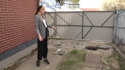 У Житомирі страйкують служби, які відкачують стоки з каналізаційних ям приватних будинків У Житомирі страйкують служби, які відкачують стоки з каналізаційних ям приватних будинків