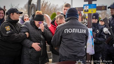 Атака РФ на Одесу 18 листопада 2024 року, прощання з правоохоронцями