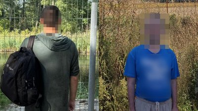 Порушники кордону, кордон, незаконний перетин кордону