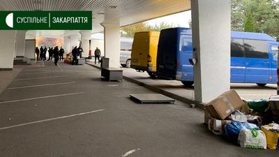130 протоколів за ввезення незадекларованих товарів склали митники на КПП "Тиса" за 9 місяців 130 протоколів за ввезення незадекларованих товарів склали митники на КПП "Тиса" за 9 місяців