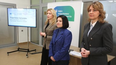 сервіс податкового супроводу для отримувачів грантів, Буча