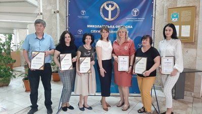 Майже на мільйон гривень отримали миколаївські підприємці підтримки від держави Майже на мільйон гривень отримали миколаївські підприємці підтримки від держави