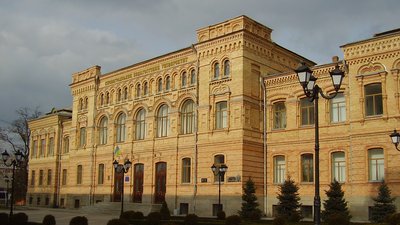 Центральноукраїнський педуніверситет переходить на дистанційне навчання