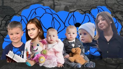У Чернівцях покажуть виставку з історіями дітей, які загинули через російське вторгнення в Україну