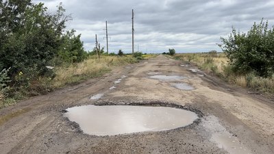 На Миколаївщині у 2024 році планують відремонтувати дорогу, яка об’єднує села Шевченківської громади На Миколаївщині у 2024 році планують відремонтувати дорогу, яка об’єднує села Шевченківської громади