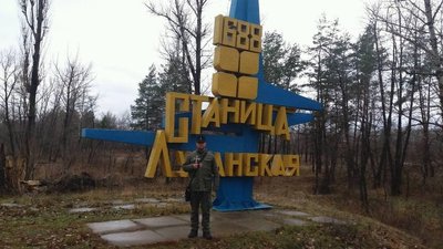 За покликом духу. П'ять фронтових історій від добровольців із Прикарпаття За покликом духу. П'ять фронтових історій від добровольців із Прикарпаття