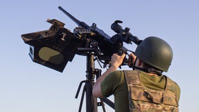Повітряні Сили: станом на 16:00 ППО знешкодила 48 дронів