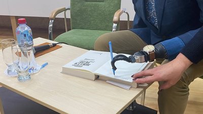 «Життя після 16:30»: у Миколаєві презентували другу книгу Олександра Терещенка «Життя після 16:30»: у Миколаєві презентували другу книгу Олександра Терещенка