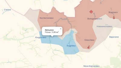 ЗСУ просунулися біля Андріївки
