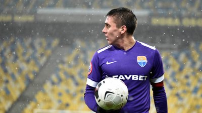 Кубок України. Виліт "Маріуполя", "Ворскли" та інші результати 1/8 фіналу