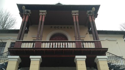 Останній день роботи Луцької дитячої залізниці. Що буде із працівниками та вихованцями Останній день роботи Луцької дитячої залізниці. Що буде із працівниками та вихованцями