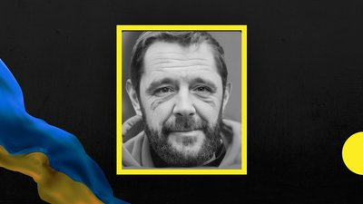 У Львові попрощаються з трьома захисниками України