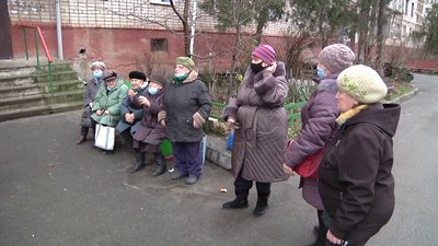 Які субсидії отримують херсонці і чи вистачає їх, щоб сплатити за комунальні послуги Які субсидії отримують херсонці і чи вистачає їх, щоб сплатити за комунальні послуги