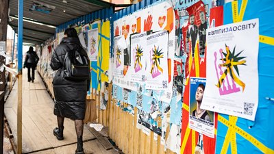 На вулицях Києва з’явився #МаніфестЗмін від українських школярів На вулицях Києва з’явився #МаніфестЗмін від українських школярів
