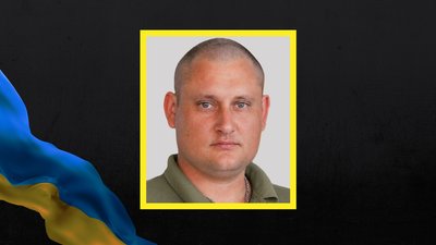 Юрій Гальчук загинув на Донеччині