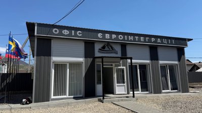 На Закарпатті у Колочаві відкрили перший в Україні сільський Офіс євроінтеграції