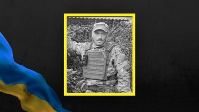 У Львові попрощаються з військовими Андрієм Цвігуном і Тарасом Тисовським У Львові попрощаються з військовими Андрієм Цвігуном і Тарасом Тисовським