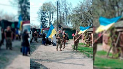 На Чернігівщині попрощалися з молодшим сержантом Вячеславом Порвою