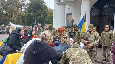 У Полтаві прощаються із чотирма військовими, які загинули на війні