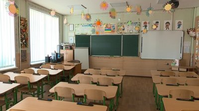Канікули у сумських школах рекомендували перенести на період з 18 до 24 жовтня
