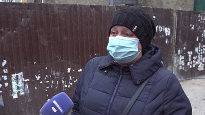 Ірина Ірина