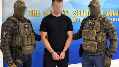 19-річний миколаївець готував вбивство громадського активіста на Київщині на замовлення ФСБ — СБУ