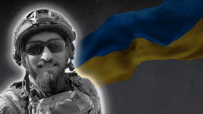 Олександр Шарбан