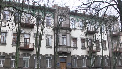 "Німецький Київ" - у херсонському музеї відкрилась виставка фотографині із Закарпаття "Німецький Київ" - у херсонському музеї відкрилась виставка фотографині із Закарпаття