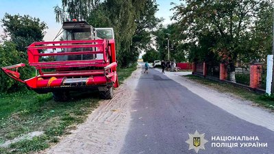 Місце, де сталася ДТП