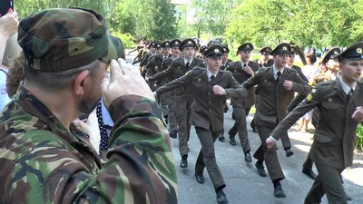 Луганський обласний ліцеї з посиленою військово-фізичною підготовкою з Кремінної Луганський обласний ліцеї з посиленою військово-фізичною підготовкою з Кремінної