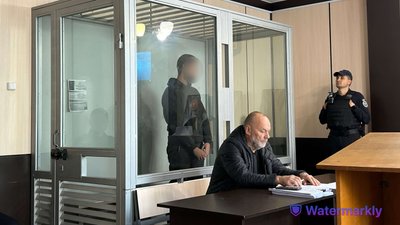 Вбиство Аріни Урсу
