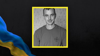 Загинув боєць з Волині Володимир Пахольчук Загинув боєць з Волині Володимир Пахольчук