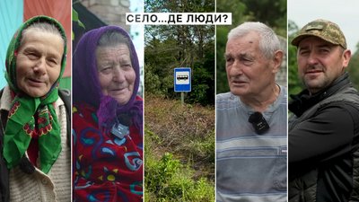 Підбірка найпопулярніших матеріалів за 2025 рік про життя у селах Рівненщини