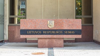 Сейм Литви
