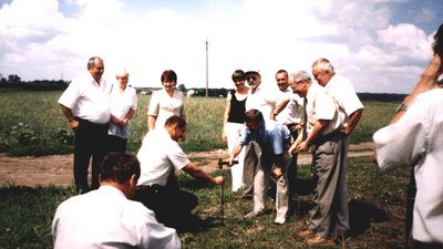 "Це не формальний знак", – черкаський краєзнавець про географічний центр України "Це не формальний знак", – черкаський краєзнавець про географічний центр України