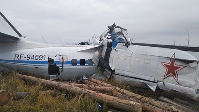 У Росії розбився літак з парашутистами, 15 загиблих