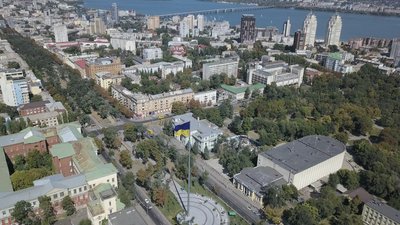 місто Дніпро, вид з дрона, вид на місто, Суспільне