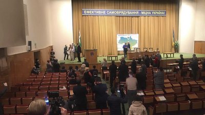 Олену Дмитренко обрали головою обласної ради Олену Дмитренко обрали головою обласної ради