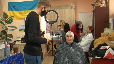 макіяж макіяж