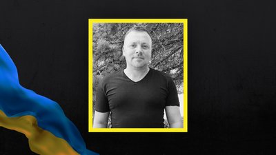 Волинь загиблі Волинь загиблі